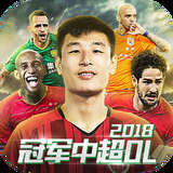 a8体育直播官方下载