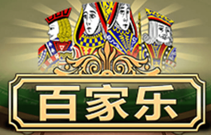 ONE体育官方网站app