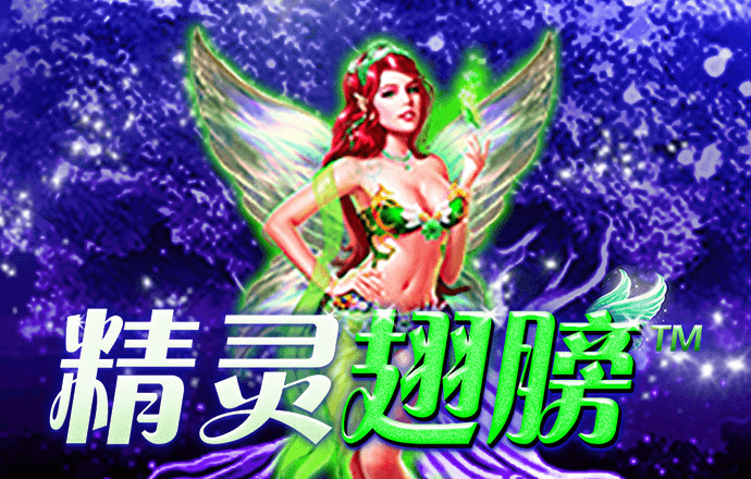 龙珠体育app官网下载