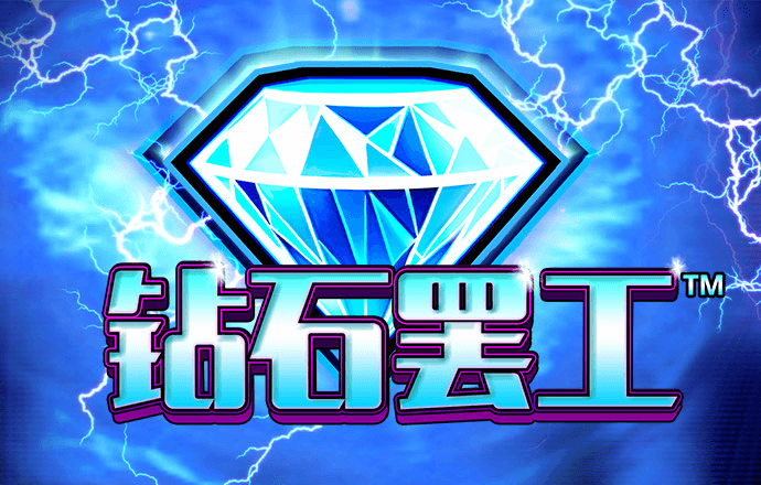 澳门金牛版正版澳门金牛版84