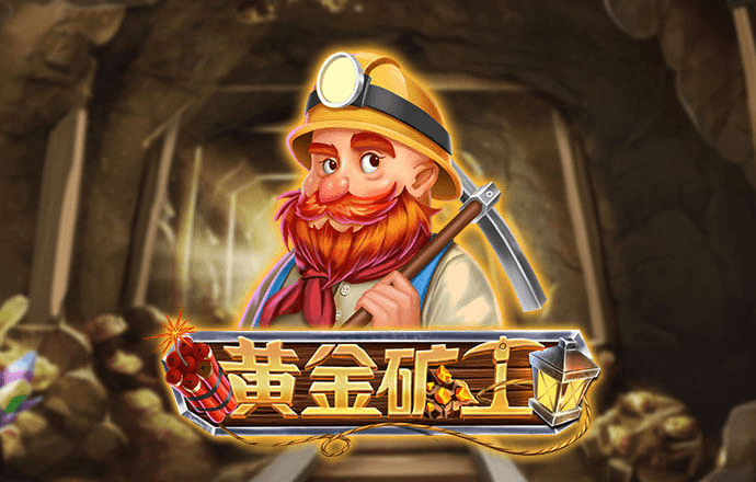 m6米乐网页版登录app下载