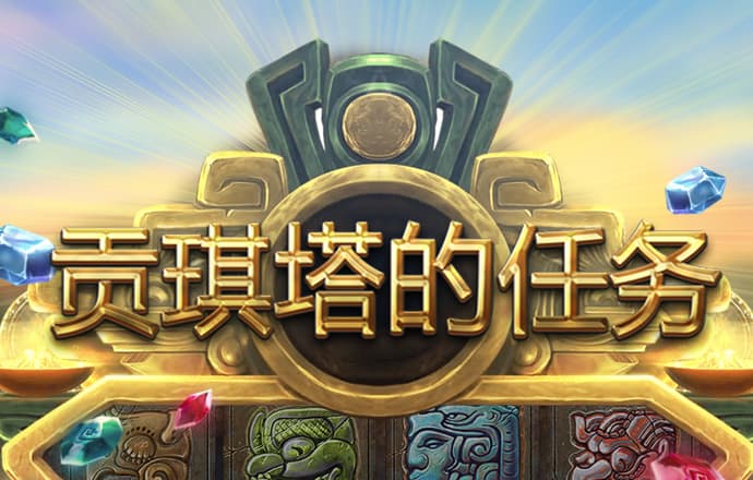 乐竞体育APP下载